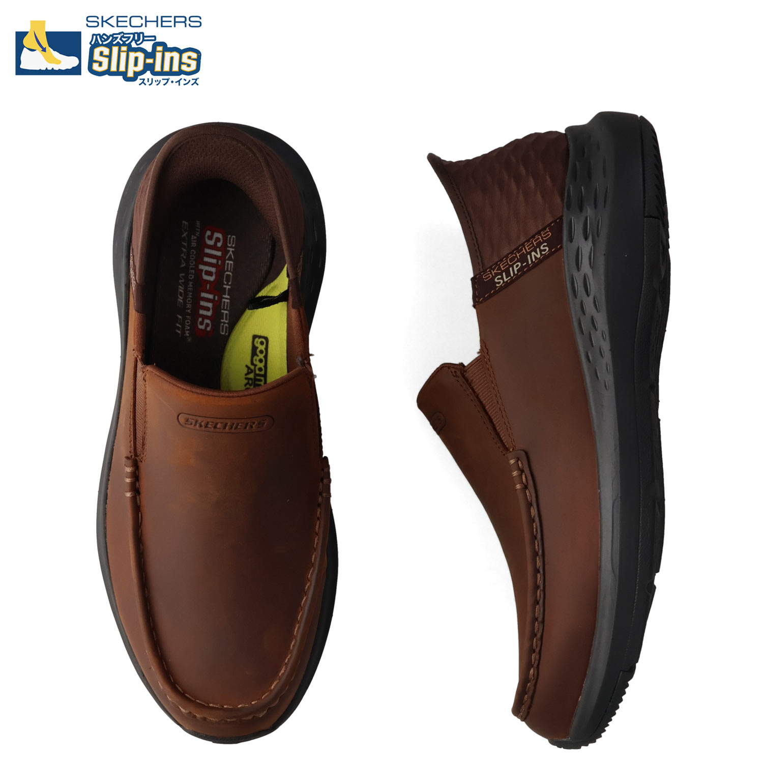 SKECHERS SLIP-INS PARSON OSWIN スケッチャーズ スリップインズ エクストラワイドフィット パーソン スリッポン ビジネススリッポン メンズ 6E ブラウン 204866WW