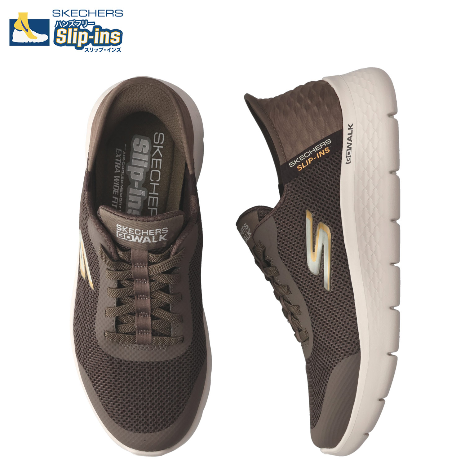 SKECHERS SLIP-INS GO WALK FLEX スケッチャーズ スリップインズ ゴーウォーク フレックス ハンズ アップ スニーカー メンズ ブラウン 216324WW