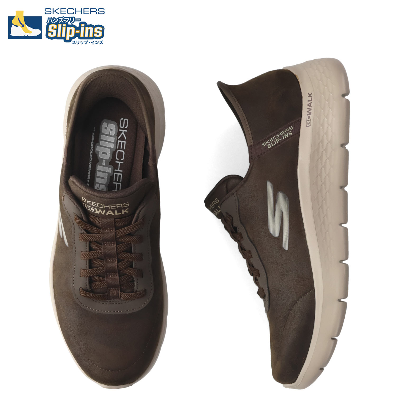 SKECHERS SLIP-INS GO WALK FLEX スケッチャーズ スリップインズ ゴーウォーク フレックス スムース モーション スニーカー メンズ ブラウン 216326