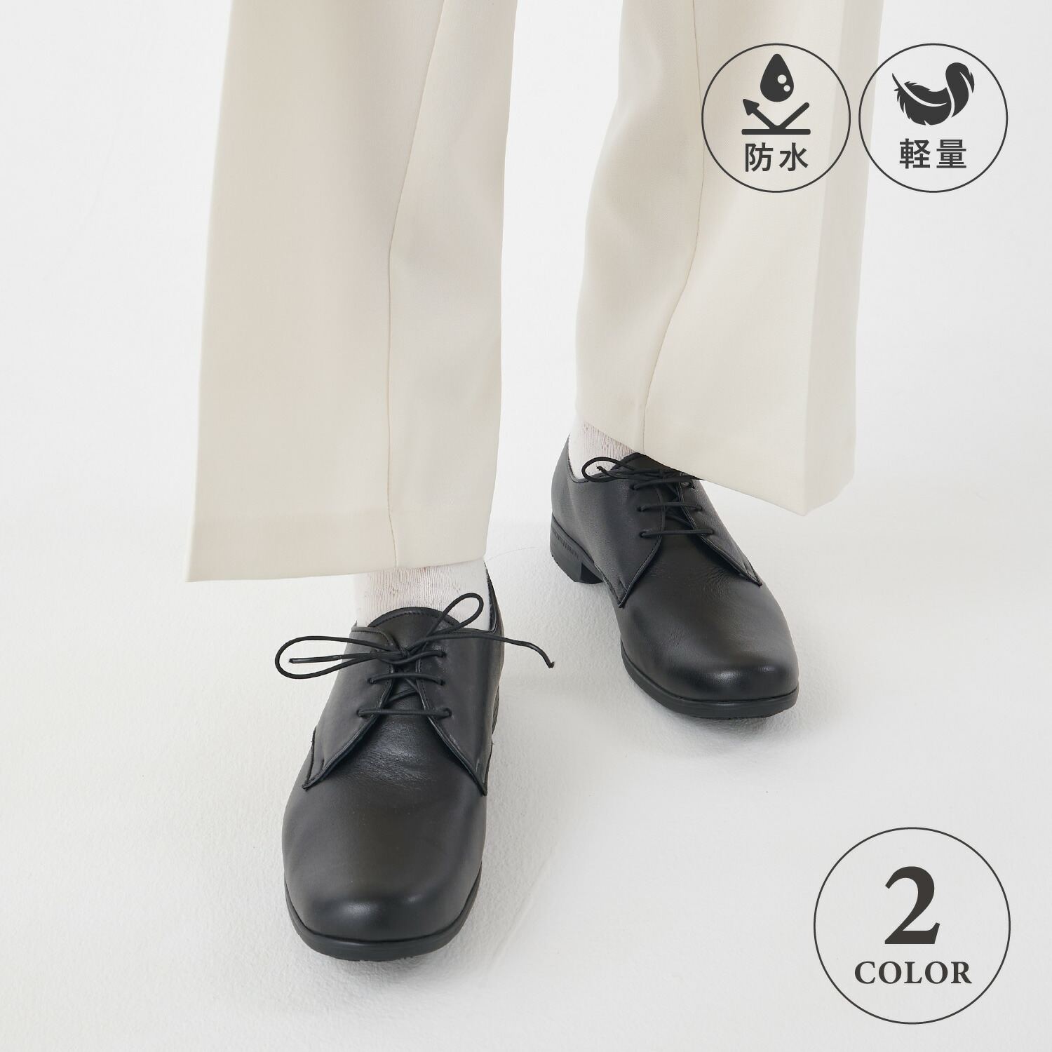 chausser PLAIN TOE SHOES ショセ トラベル シューズ プレーントゥ レースアップ レディース 本革 撥水 Eワイズ 日本製 ブラック ホワイト 黒 白 TR-008 母の日 16,060円