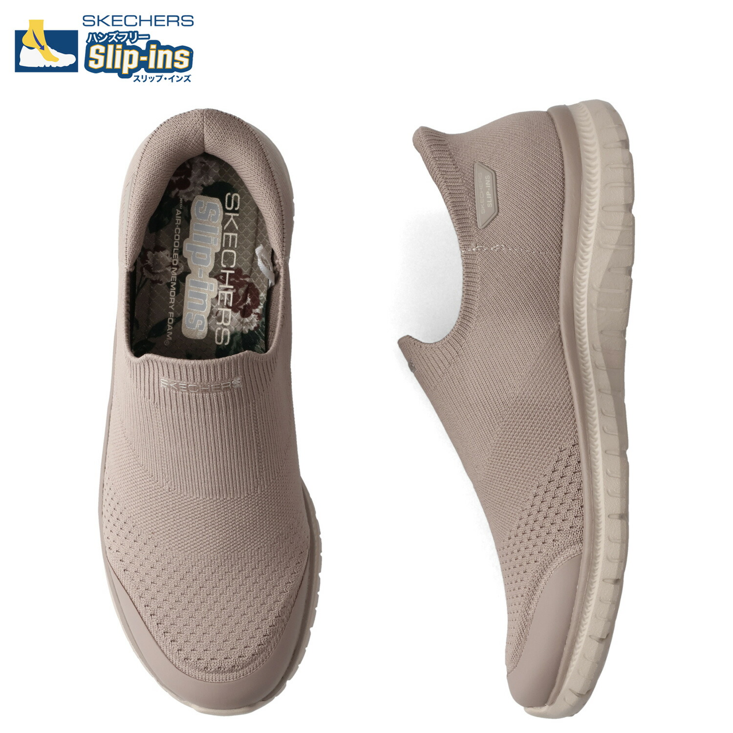 SKECHERS SLIP-INS VIRTUE SERENDIPITY スケッチャーズ スリップインズ バーチュー セレンディピティ スニーカー スリッポン レディース ベージュ 104736 母の日