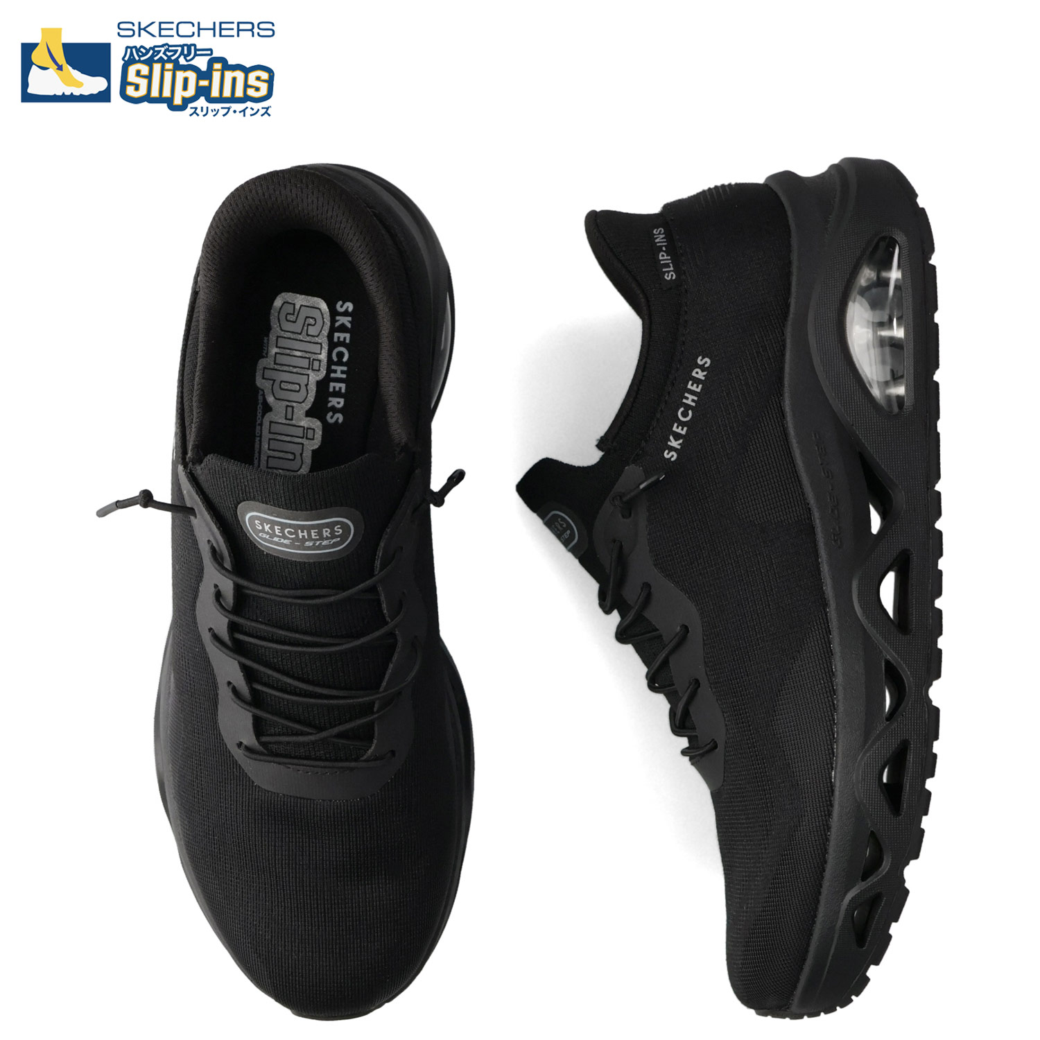 SKECHERS SLIP-INS UNO GLIDE-STEP AIR GLIDERS スケッチャーズ スリップインズ ウノ グライドステップ エア グライダーズ スニーカー レディース 厚底 軽量 ブラック 黒 190115
