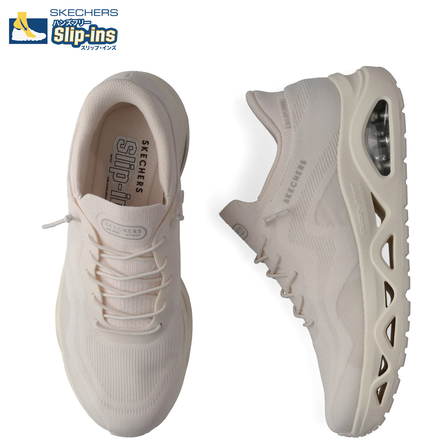 SKECHERS SLIP-INS UNO GLIDE-STEP AIR GLIDERS スケッチャーズ スリップインズ ウノ グライドステップ エア グライダーズ スニーカー レディース 厚底 軽量 ホワイト 白 190115 母の日
