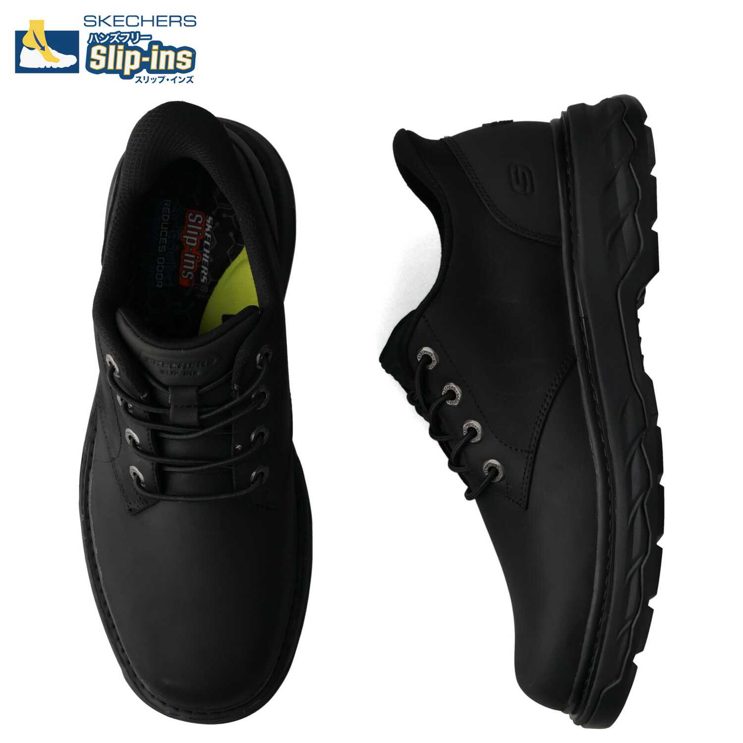 【最大1000円OFFクーポン】 SKECHERS SLIP-INS LOCKETT スケッチャーズ 革靴 スリップインズ リラックスドフィット スケッチャーズ ロケット ヒース スニーカー メンズ 本革 ブラック 黒 205307|Findoriy