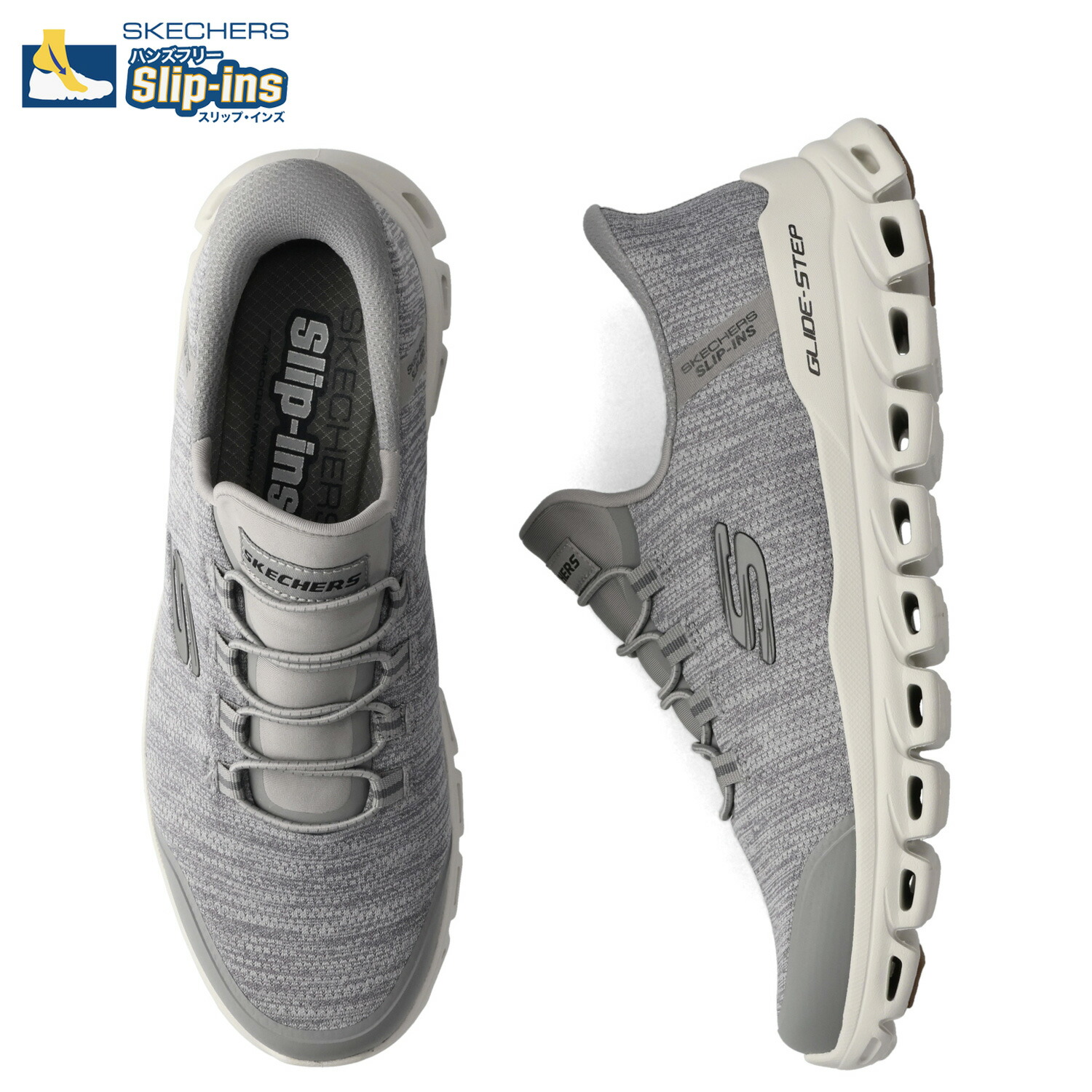 SKECHERS SLIP-INS GLIDE-STEP ZEPHYR スケッチャーズ スリップインズ グライドステップ ゼフィール スニーカー メンズ 厚底 軽量 グレー 233011