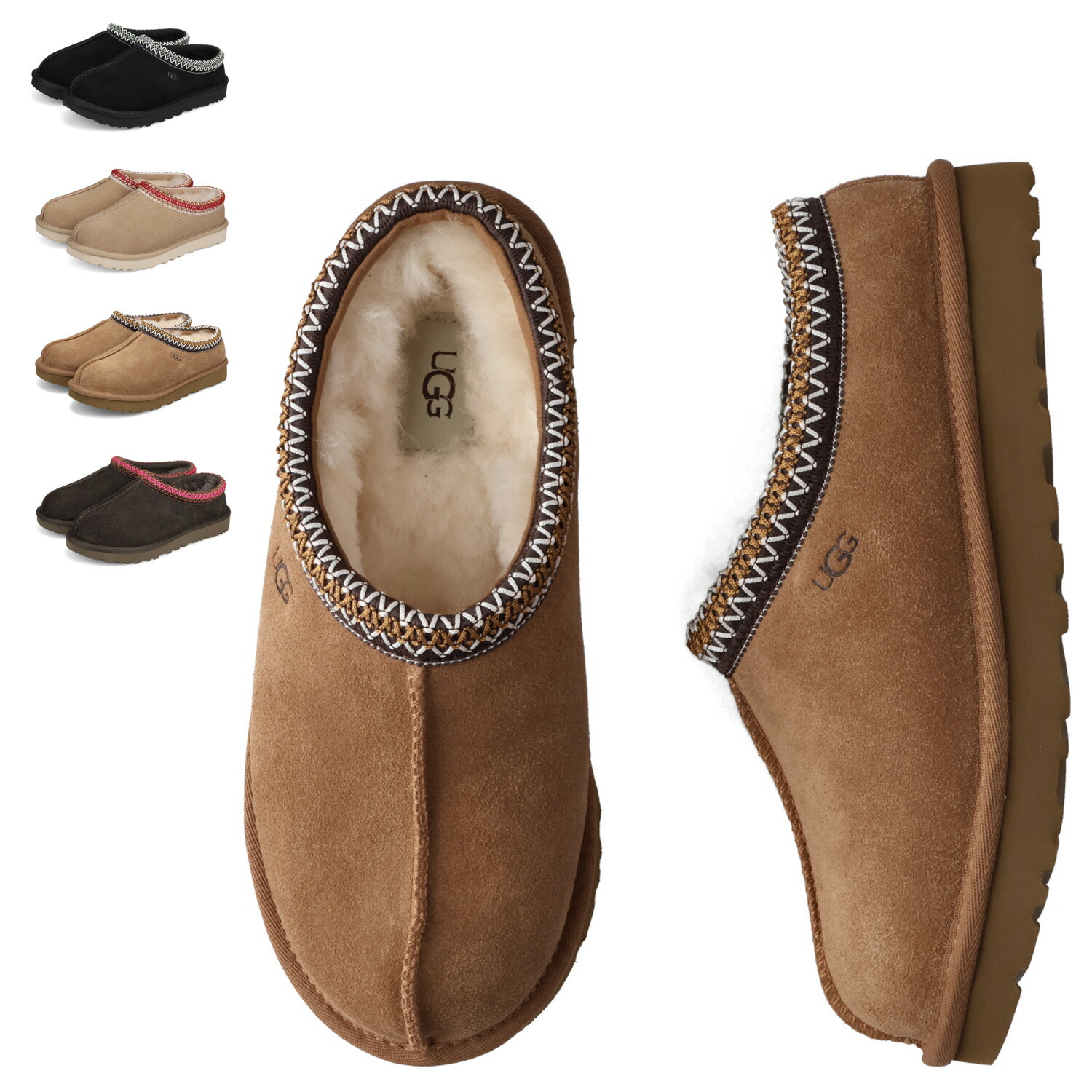 楽天市場】UGG アグ Tazzlita タズリータ ムートンブーツ スリッポン