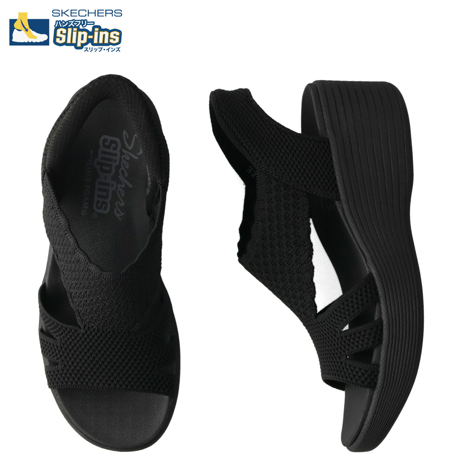SKECHERS HANDS FREE SLIP-INS PARALLEL LITE SUMMER INVITE スケッチャーズ スリップインズ パラレル ライト-サマー インバイト サンダル ストラップサンダル レディース 厚底 疲れない ブラック 黒 120012