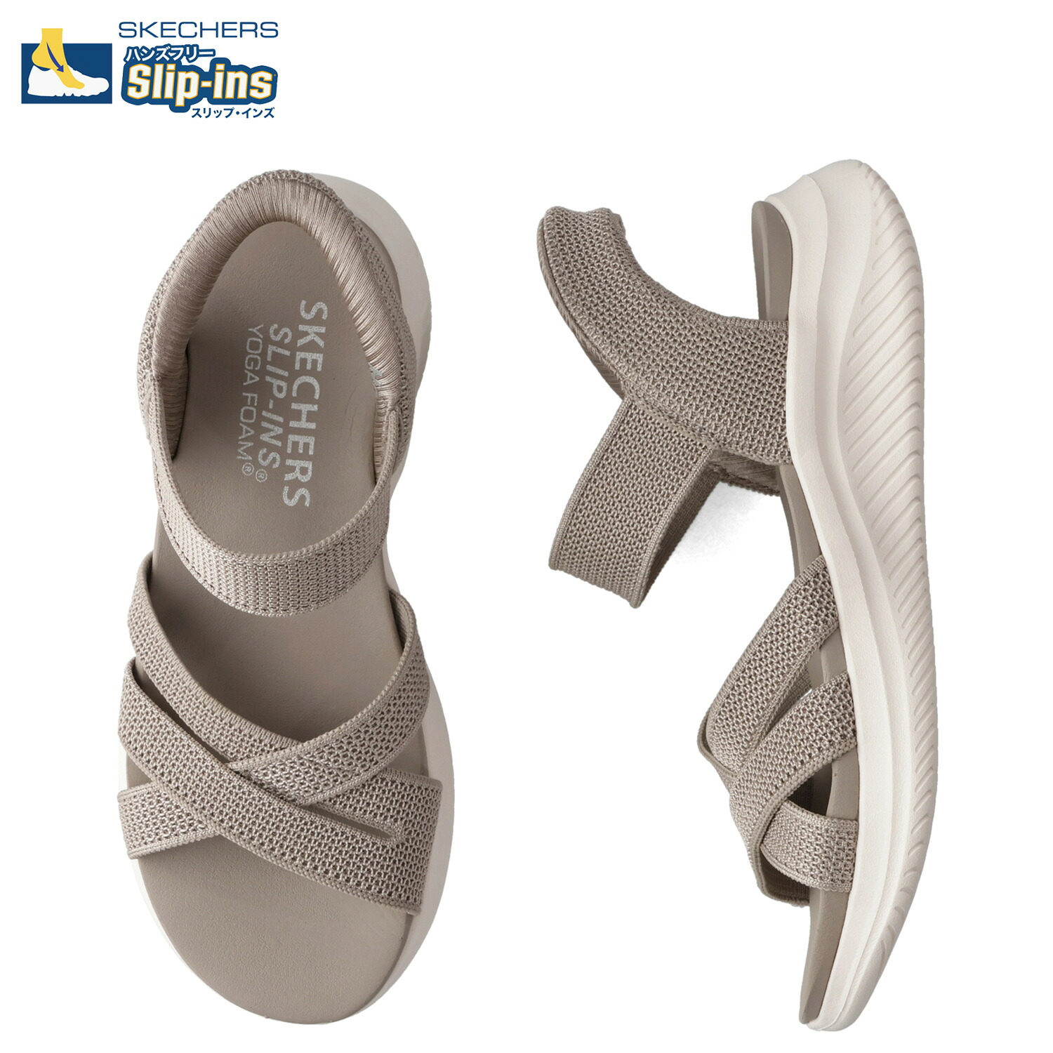 SKECHERS HANDS FREE SLIP-INS ULTRA FLEX 3.0 SANDAL FOREVER BETTER スケッチャーズ スリップインズ ウルトラ フレックス 3.0 フォーエバー ベター サンダル ストラップサンダル レディース 疲れない ベージュ 164085