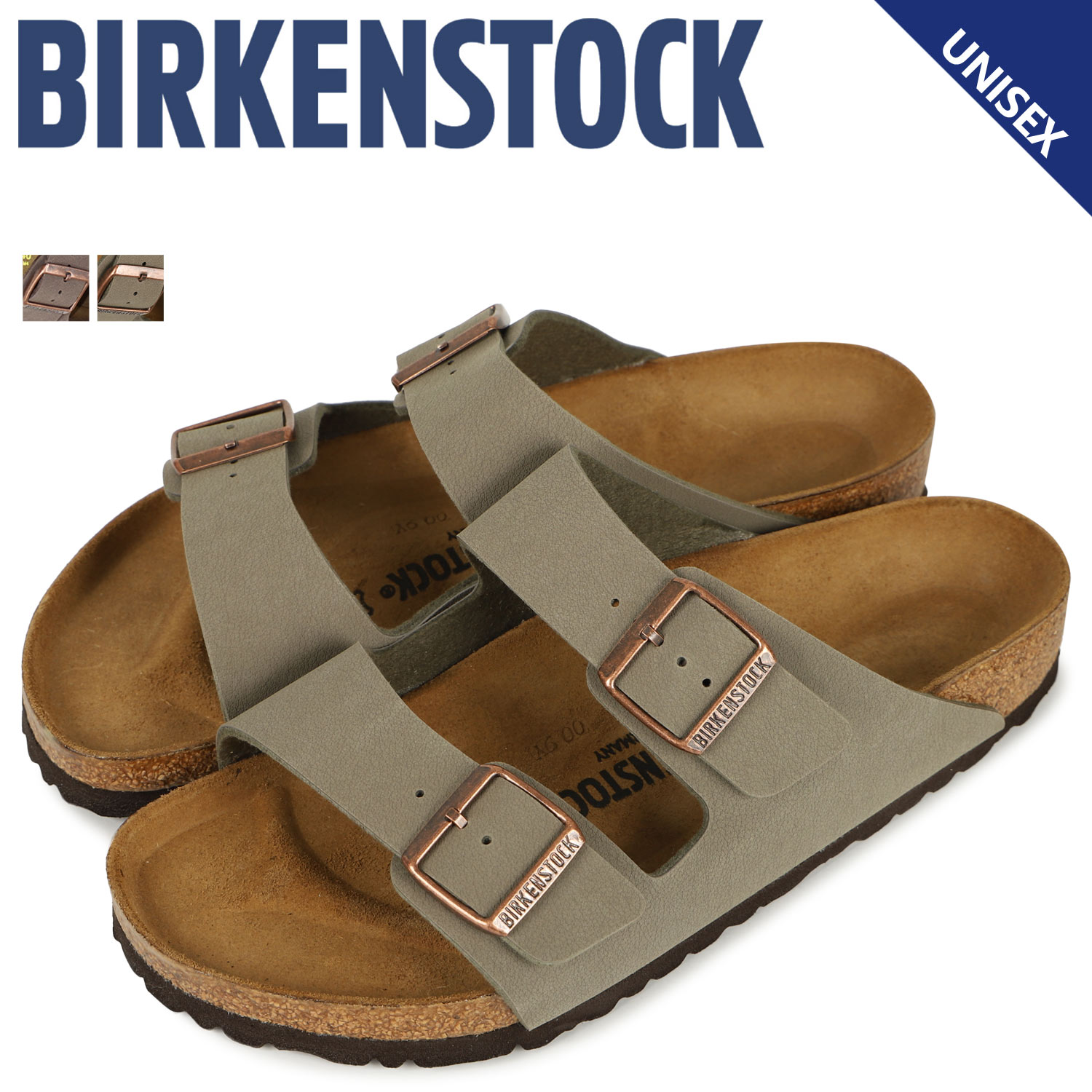 楽天市場】【最大1000円OFFクーポン配布中】 BIRKENSTOCK ARIZONA 