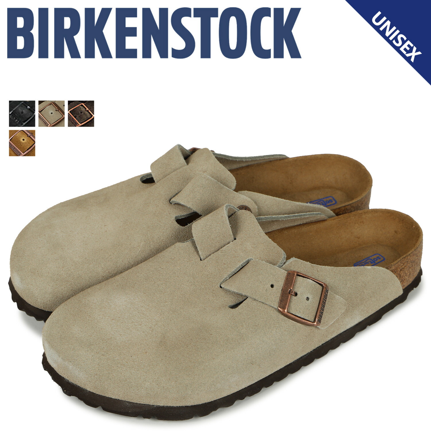 【楽天市場】【最大1000円OFFクーポン配布中】BIRKENSTOCK 