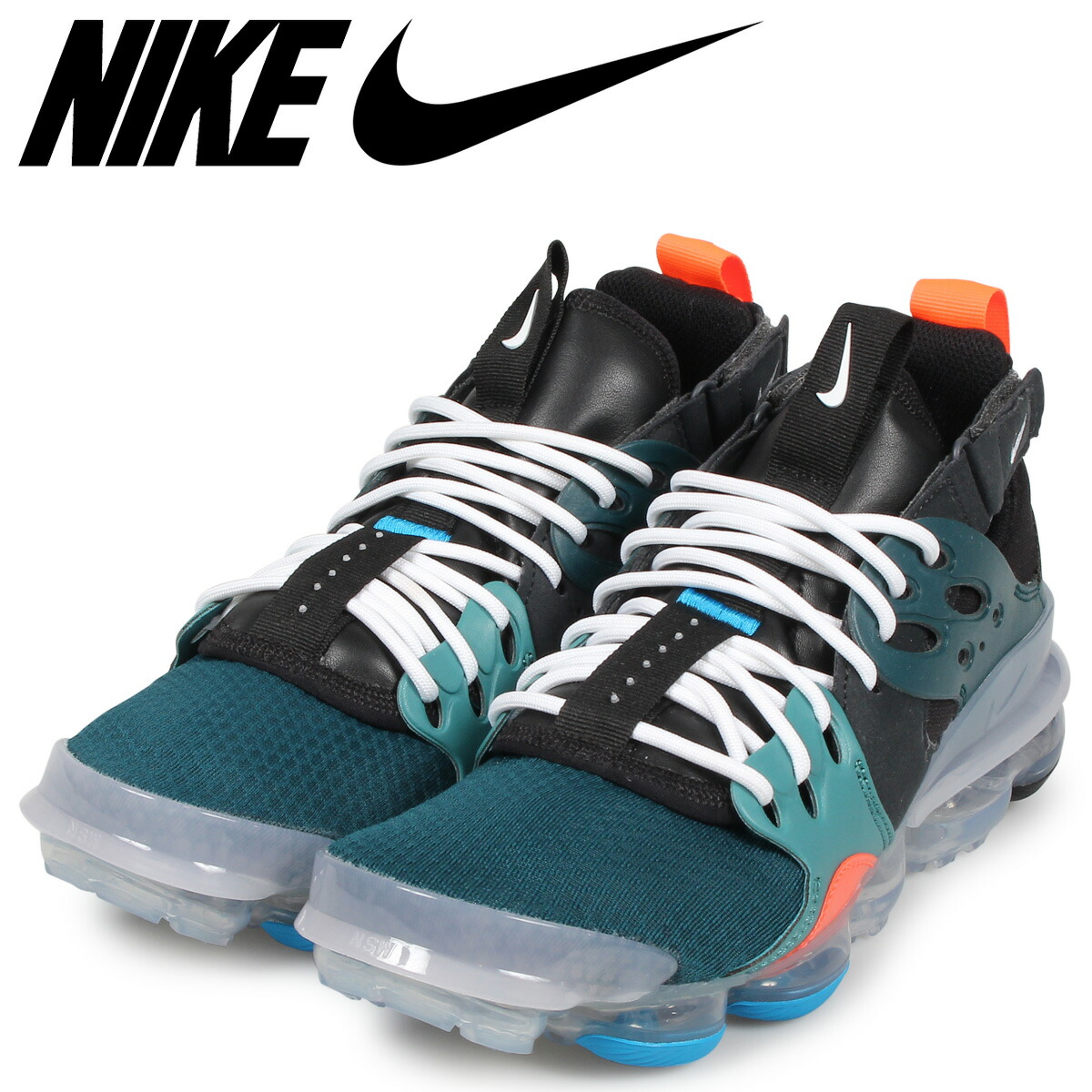 dsvm nike