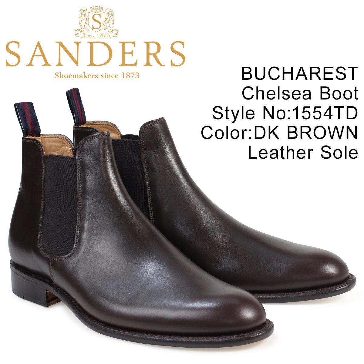 桜瑪瑙 【保存箱付・未使用・展示品】SANDERS サンダース CHELSEA BOOT