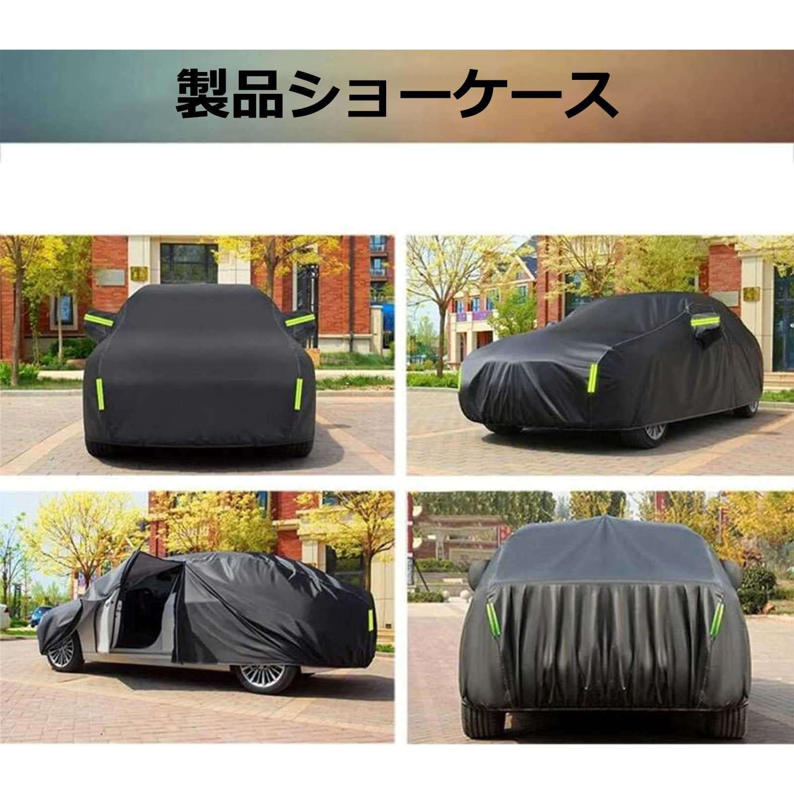車カバーボディカバー ルノー ルーテシア ABA-RH4B ABA-RH5F1 ABA-RM5M ABA-RM5M1 ABA-RH5F 2013年9月～2019年10月専用全天候型保護カーカバー防水性ボディー車カバー絶縁自動車カバースクラッチ耐性｜ビッグファーム