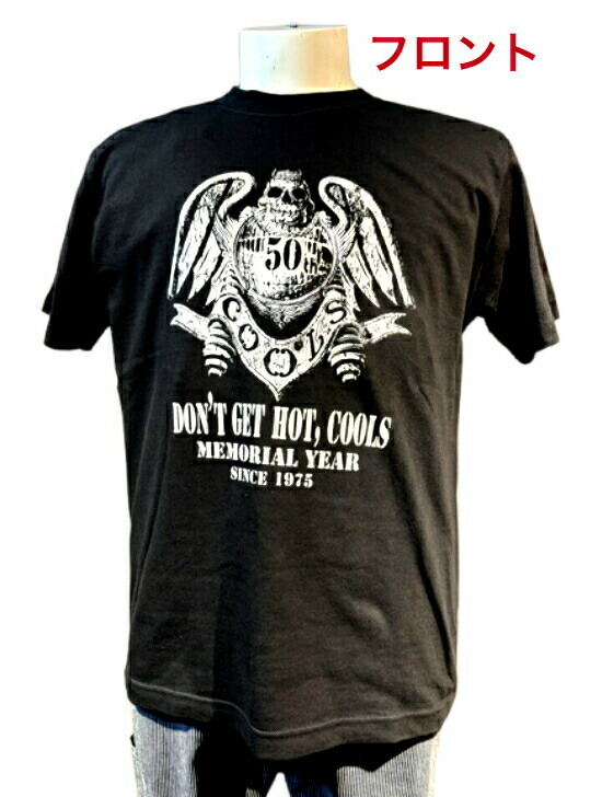 クールス20th ファンクラブ限定Tシャツ　the cools cools クールス20th ファンクラブ限定Tシャツ the cools