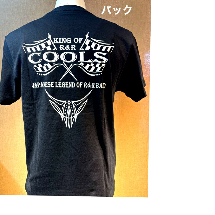 浩*野様 セール中！　COOLBROS　★ COOLS クールス【ペイント革ジャ 浩*野様 セール中！ COOLBROS ☆ COOLS クールス【ペイント革