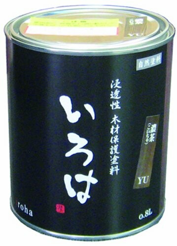 アールジェイ いろは 0.8L 黒YE-80 屋内室外兼用