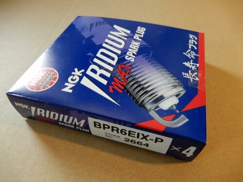NGK ( 日本特殊陶業 ) イリシ゛ウムフ゜ラク゛( IRIDIUM MAX )BPR6EIX-P ( 4本セット )分離型 ( STOCK NO. ) 2664 スパークプラグ