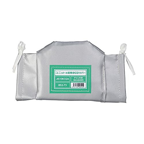 ユニット 配管ｅｃｏカバーチャッキ弁（ネジ）３２Ａ 852-73