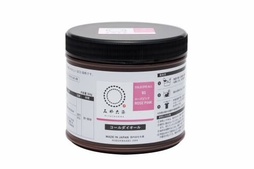 桂屋ファイングッズ みやこ染め 布用 ECO 染め料 コールダイオール 300g入 徳用 #61 さくら色さくら色 KF-CDOT KF-CDOT 61