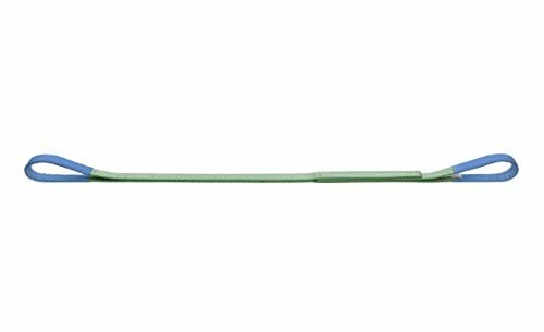 キトー ポリエスタースリング BSH型 2.4t 60粍巾 2.5m