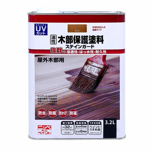 ニッペ(Nippe) ペンキ 塗料 油性木部保護塗料ステインガード 3.2L チーク 油性 屋外 ステイン 日本製 4976124520013