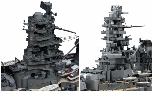 1/350 艦船モデルシリーズ No.3 EX-1 日本海軍航空戦艦 伊勢/日向 艦橋 プラモデル
