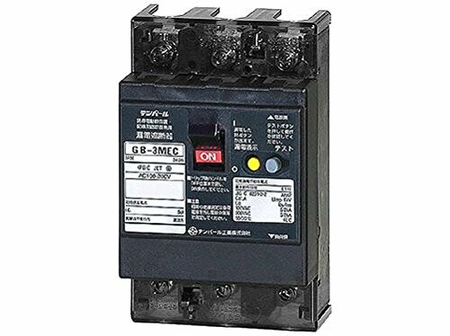 什パール加工 Eつづき物 経済システム印字機 短絡立ちはだかる器 OC付 15A 3.7kW 3MEC15030