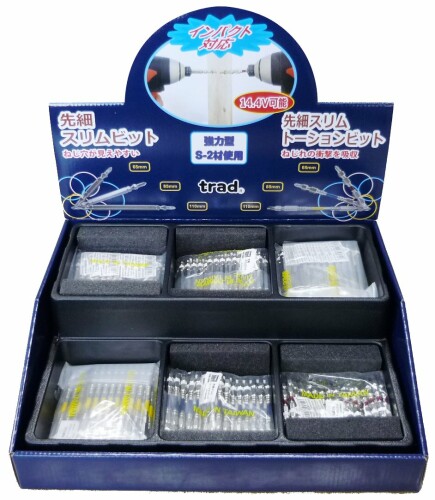 trad ビットBOX仕掛ける TBS-300