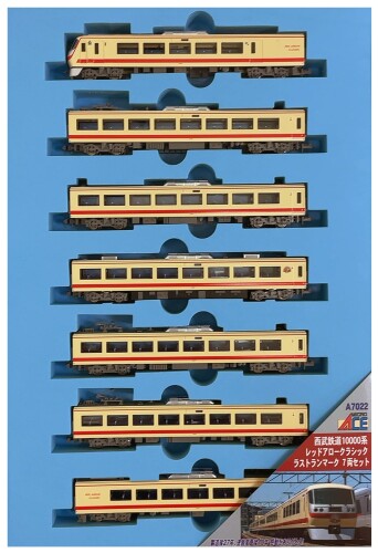 マイクロエース Nゲージ 西武鉄道10000系 レッドアロークラシック ラストランマーク 7両セット A7022 鉄道模型 電車