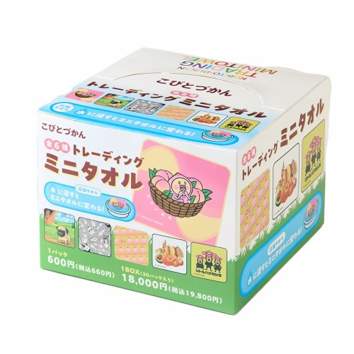 こびとづかん トレーディングミニタオル （BOX）1箱で全種揃います