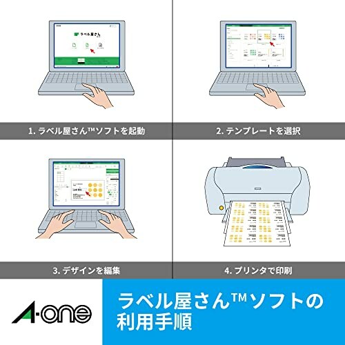 エーワン ラベルシール インクジェット A4 ノーカット 500シート 28910 ...