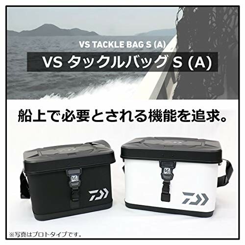 舗 ダイワ Vs タックルバッグ S36 A ホワイト Ie Monogatari Jp