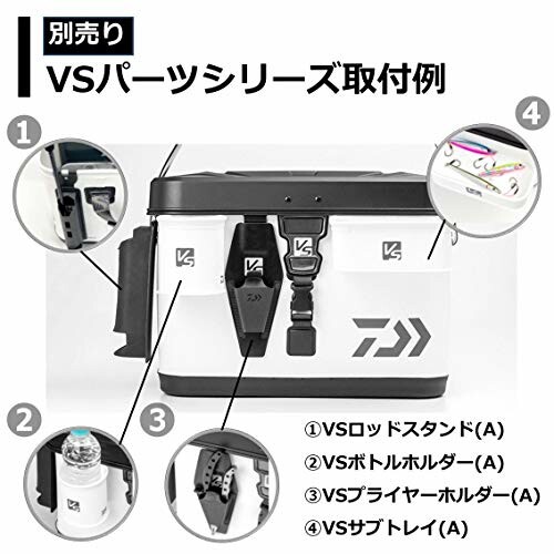 舗 ダイワ Vs タックルバッグ S36 A ホワイト Ie Monogatari Jp