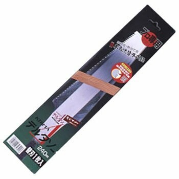 木島精工 ニューデルタソー 標準タイプ 替刃 240mm 323-9S