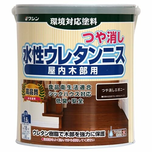 水溶性ウレタンニス #800494 1.6L