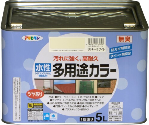 アサヒペン 水性多用途カラー 5L ミルキーホワイト 塗料 ペンキ 水性 多用途 ツヤあり 1回塗り 高耐久 汚れに強い 無臭 防カビ サビドメ剤配合 シックハウス対策品 日本製