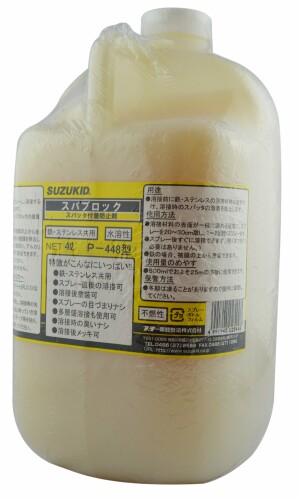 SUZUKID スパッタ付着防止剤 スパブロック 4L詰替 P-448