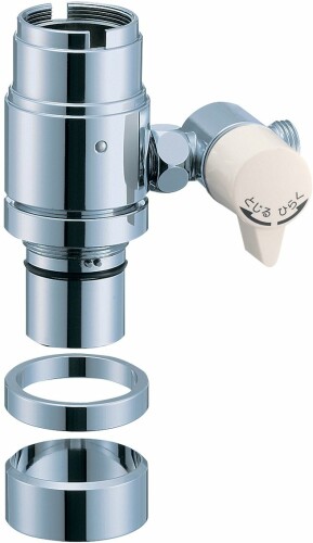 SANEI(サンエイ) シングル練りあわせる栓用分かれ出るアダプタ 湯水分かれ出る 分かれ出る口回転させる しろがね色 B98-B