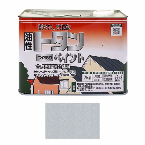 ニッペ 絵の具 絵の具 トタンつやあり絵の具 7kg しろがね色 油性 つやあり 室外 日本製 4976124184772