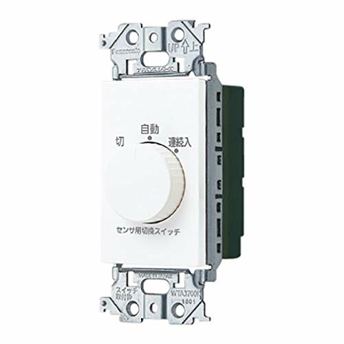 パナソニック 埋込熱線センサ付自動スイッチ用操作ユニット マットグレー WTA5820HK