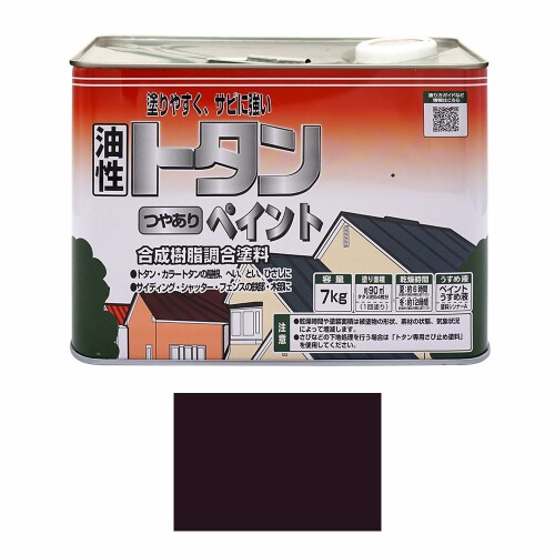 ニッペ えの具 えの具 トタンつやありえの具 7kg 珈琲赤銅色 油性 つやあり 室外 日本製 4976124184727