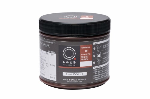 みやこ染め 布用 ECO染め料 コールダイホット(徳用) #68 オーキッドブロン