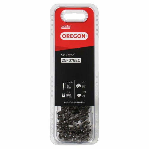 OREGON(オレゴン) 竹用ソーチェーン 25F076EC 14インチ(35cm) 適用チェンソーブランド:ゼノア、ハスクバーナ、マキタ、他