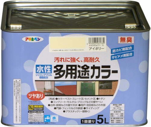 アサヒペン 水溶性多役立つこと色合い 5L 象牙色 絵の具 絵の具 水溶性 多役立つこと ツヤあり 1回ペンキ塗り 高耐久 汚れた状態に揺るぎ無い 無臭 防真菌 サビドメ剤練り合わせる シックハウス打つ手品 日本製