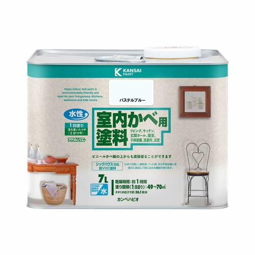 カンペハピオ 絵の具 絵の具 水溶性 2分つや 室内かべ用 シックハウス相応う 防真菌剤入り口・入口 室内かべ用絵の具 淡彩青色 7L 日本製 00317650571070