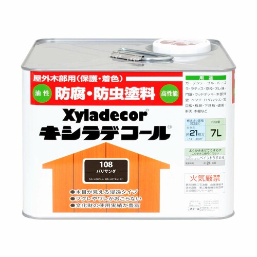 大阪ガスケミカル株式会社 キシラデコール パリサンダ 7L