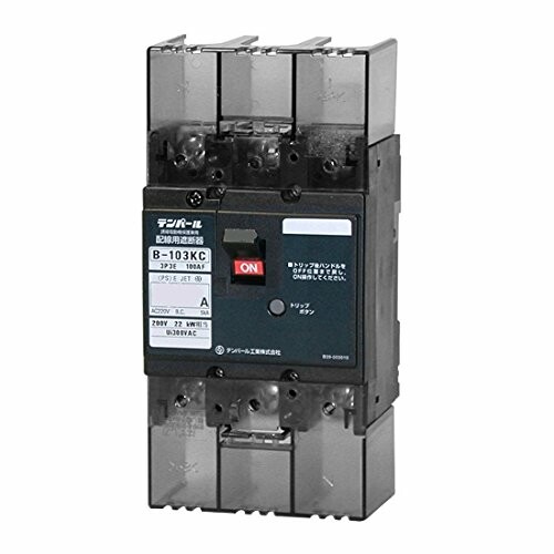 拾パール実業 K続きもの 分電盤申しあわせ形大きさ 架線用立ちはだかる器75A 18.5kW B103KC07