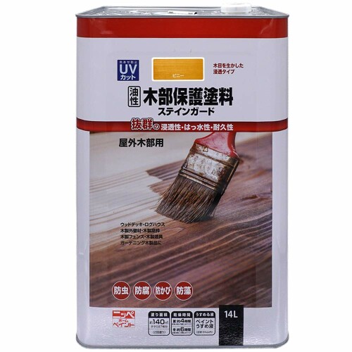 ニッペ(Nippe) ペンキ 塗料 油性木部保護塗料ステインガード 14L ピニー 油性 屋外 ステイン 日本製 4976124519703