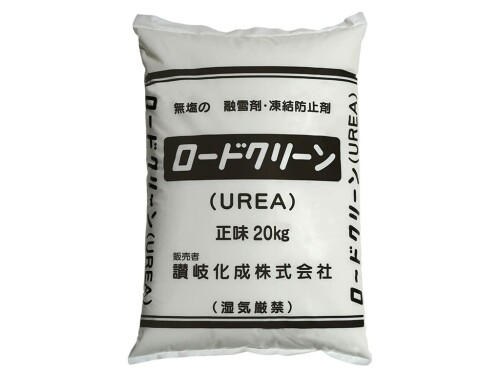 讃岐化成 読み込む喨喨たるUERA RCU20