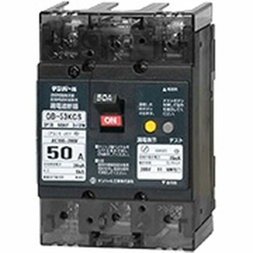 拾パール実業 太陽光線発生取り合わせ短絡立ちはだかる器 50A 100MA 53KCS50100